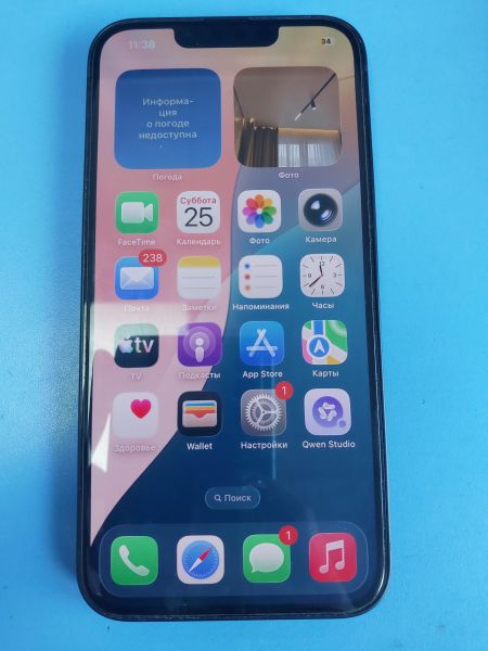 сотовый телефон Apple iPhone 13 128GB в Иркутск