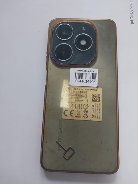 сотовый телефон TECNO Spark 20 8/256GB (KJ5n) Duos в Иркутск