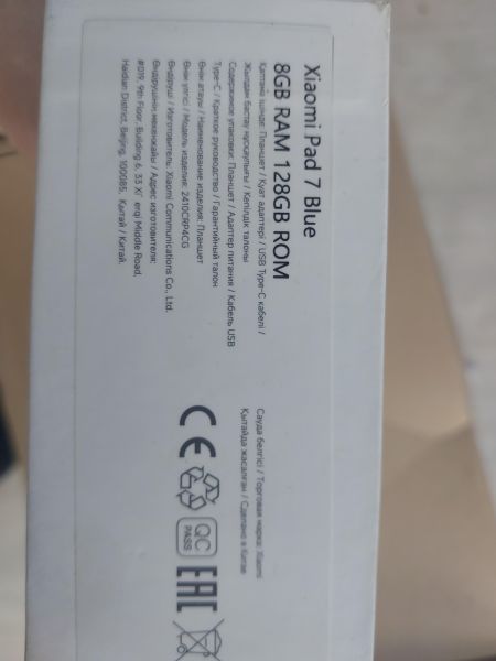 планшет Xiaomi Pad 7 8/128GB (2410CRP4CG) (без SIM) в Иркутск