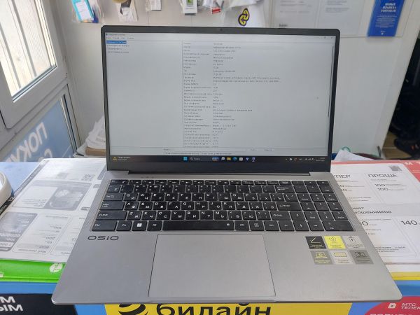 ноутбук OSiO FocusLine F150a-001 в Иркутск