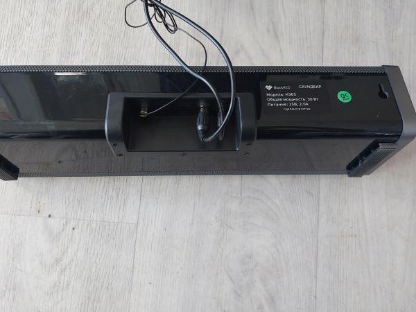 домашний кинотеатр и саундбар BlackRed H305 в Иркутск