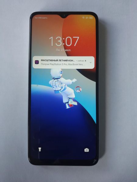 сотовый телефон TECNO Spark 10 4/128GB (KI5q) Duos в Иркутск