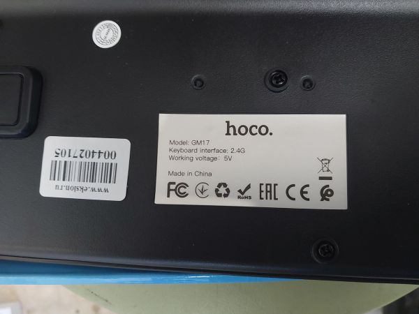 комплект клавиатура и мышь Hoco GM17 в Иркутск