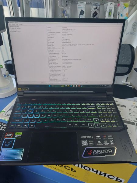 ноутбук Acer Nitro V 16S AI ANV16S-41-R0N8 (RAM 32 GB) в Иркутск