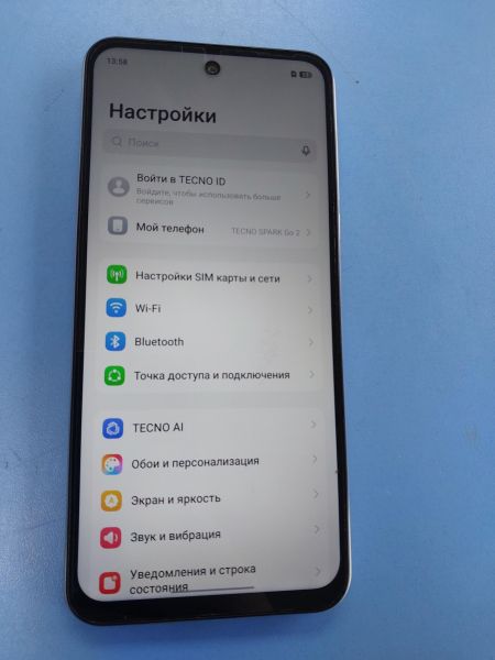 сотовый телефон TECNO Spark Go 2 4/128GB (KM4) Duos в Иркутск