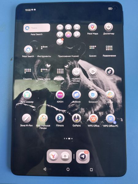 планшет Huawei MatePad Mini 8/256GB (MLR-W09) (без SIM) в Иркутск