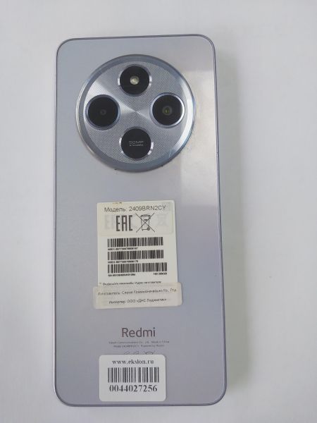 сотовый телефон Xiaomi Redmi 14C 8/256GB (2409BRN2CY) Duos в Иркутск