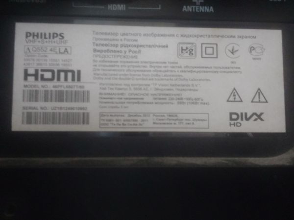 телевизор Philips 40PFL5527T/60 в Иркутск