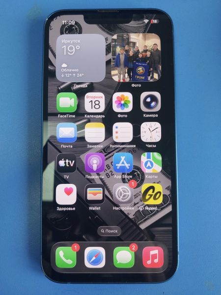 сотовый телефон Apple iPhone 13 Pro 128GB в Иркутск