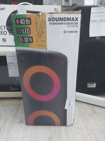 портативная колонка SOUNDMAX SM-PS5070B в Иркутск