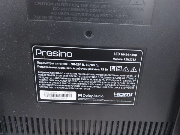 телевизор Presino 42H22SA в Иркутск