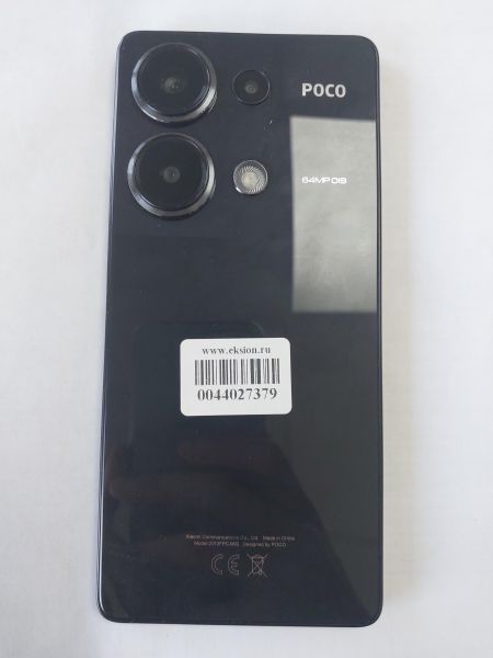 сотовый телефон POCO M6 Pro 8/256GB (2312FPCA6G) Duos в Иркутск