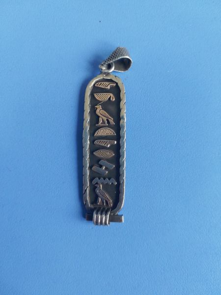 серебряная подвеска Подвеска серебро 925 4,37g, вес изделия 4.37g в Иркутск