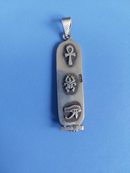 серебряная подвеска Подвеска серебро 925 4,37g, вес изделия 4.37g в Иркутск