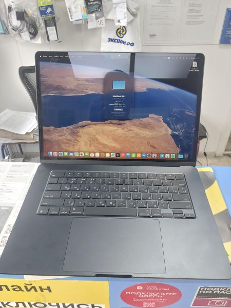 ноутбук Apple MacBook Air 15 16/512GB (A3241) в Иркутск