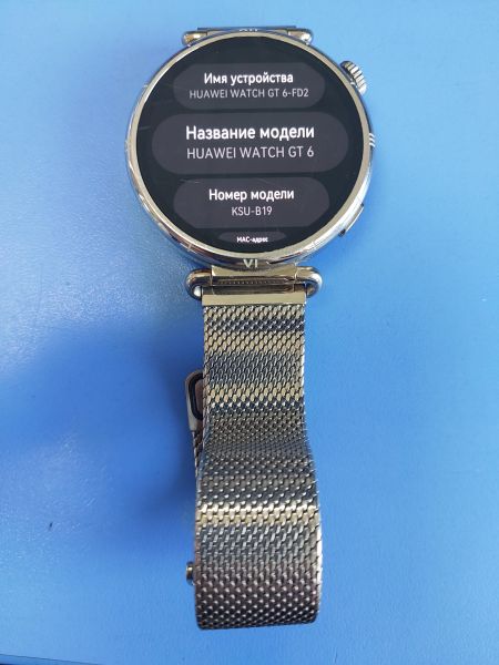 умные часы и браслеты Huawei Watch GT 6 41mm (KSU-B19) с СЗУ в Иркутск