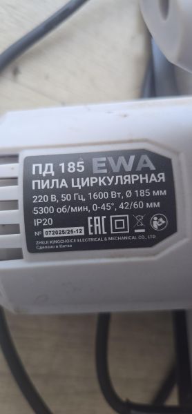 дисковая пила сетевая EWA ПД 185 в Иркутск