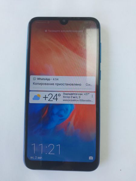 сотовый телефон Huawei Y7 2019 3/32GB (DUB-LX1) Duos в Иркутск