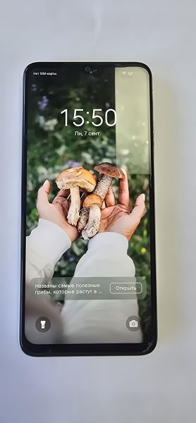 сотовый телефон TECNO Spark 10 4/128GB (KI5q) Duos в Иркутск