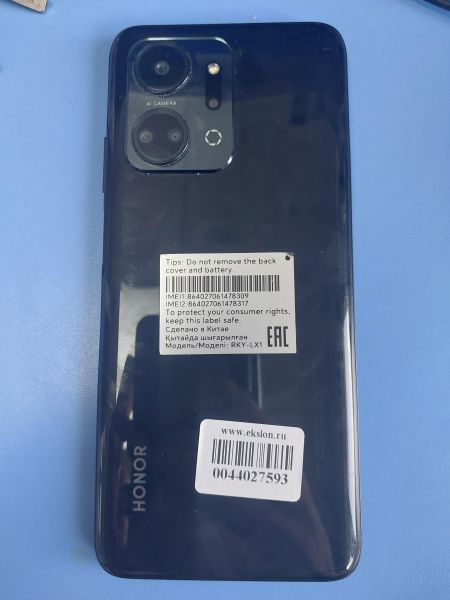 сотовый телефон Honor X7a Plus 6/128GB (RKY-LX1) Duos в Иркутск