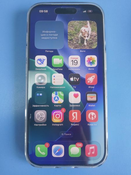 сотовый телефон Apple iPhone 17 Pro 256GB в Иркутск