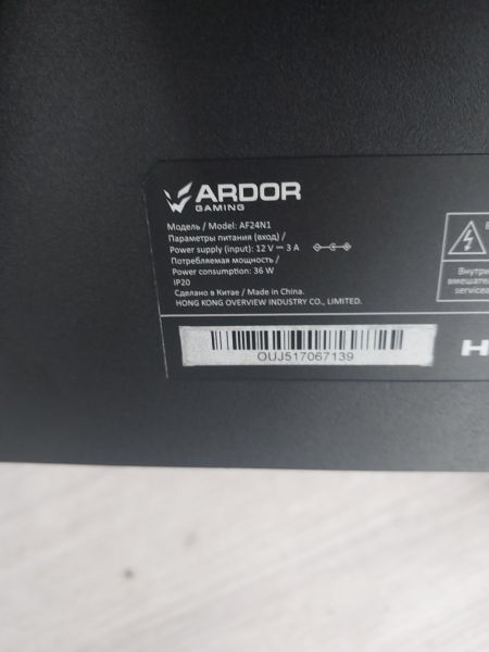 монитор Ardor Gaming Darkstar AF24N1 в Иркутск