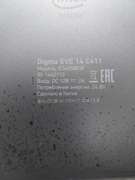 ноутбук Digma EVE 14 C411 ES4058EW в Иркутск