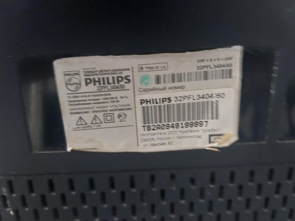 телевизор Philips 32PFL3404/60 в Иркутск