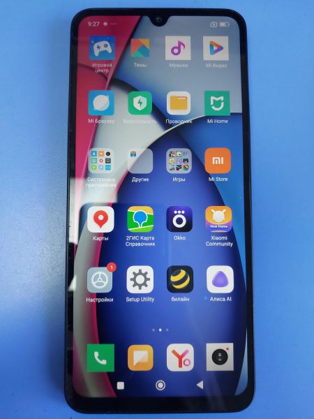 сотовый телефон Xiaomi Redmi A3 Pro 4/128GB (2409BRN2CG) Duos в Иркутск