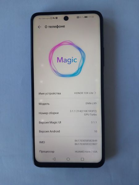 сотовый телефон Honor 10X Lite 4/128GB (DNN-LX9) Duos в Иркутск