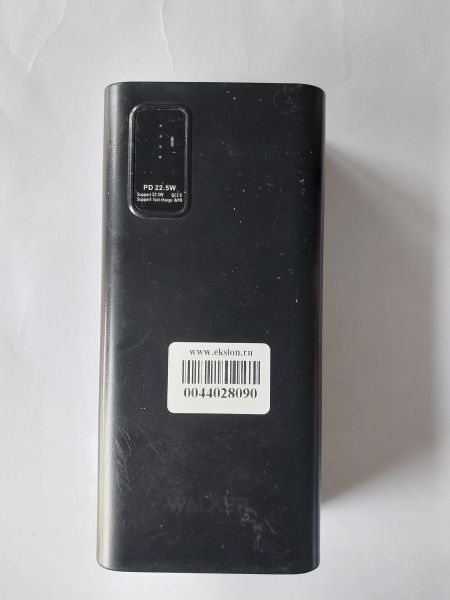 внешний аккумулятор Walker WB-730 в Иркутск