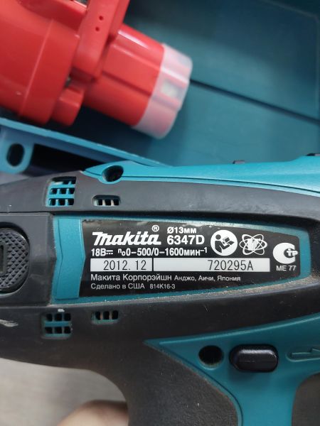 шуруповёрт аккумуляторный Makita 6347D с СЗУ в Иркутск