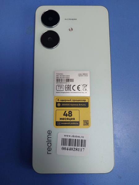 сотовый телефон Realme Note 60x 3/64GB (RMX3938) Duos в Иркутск