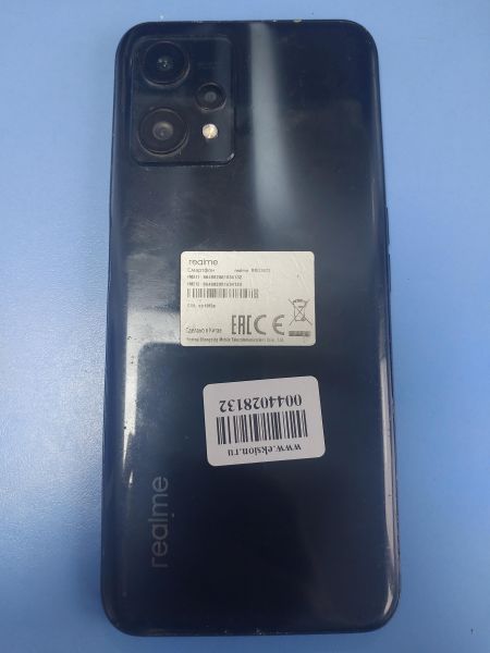 сотовый телефон Realme 9 Pro 5G 8/128GB (RMX3472) Duos в Иркутск
