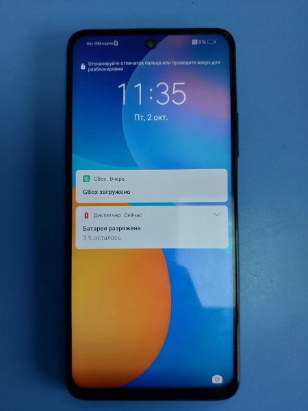 сотовый телефон Huawei P Smart 2021 (PPA-LX1) Duos в Иркутск