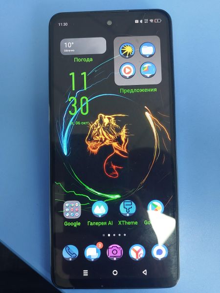 сотовый телефон Infinix Note 30 8/128GB (X6833B) Duos в Иркутск