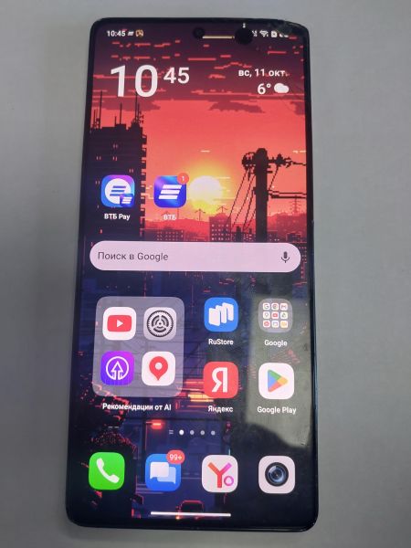 сотовый телефон Infinix GT 20 Pro 12/256GB (X6871) Duos в Иркутск