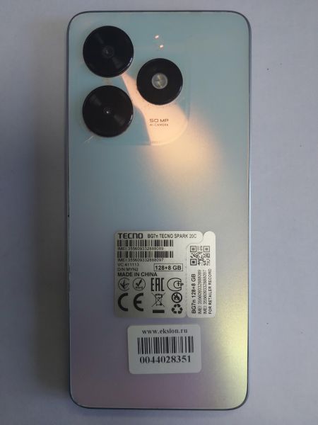 сотовый телефон TECNO Spark 20C 8/128GB (BG7n) Duos в Иркутск