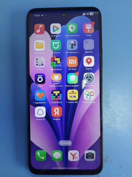 сотовый телефон Xiaomi Redmi 13 8/256GB (24040RN64Y) Duos в Иркутск