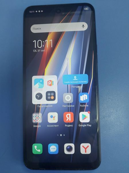 сотовый телефон TECNO Pova 4 8/128GB (LG7n) Duos в Иркутск