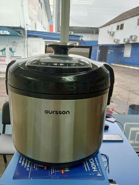 Купить Oursson MP5002PSD/SB в Иркутск за 1299 руб.