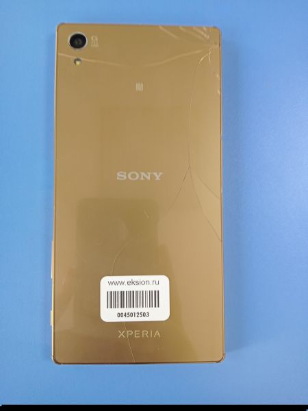 Купить Sony Xperia Z5 Premium (E6883) Duos в Иркутск за 5599 руб.