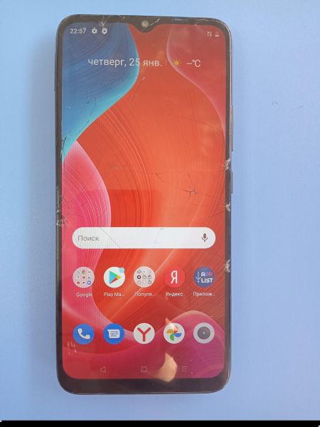 Купить Realme C21Y 4/64GB (RMX3263) Duos в Иркутск за 2099 руб.