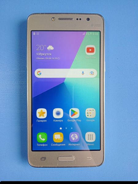 Купить Samsung Galaxy J2 Prime (G532F) Duos в Иркутск за 1249 руб.