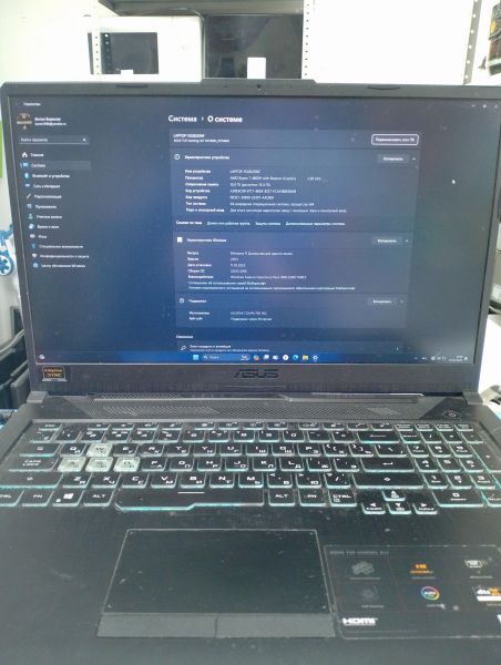 Купить ASUS FX706IH-H7088T в Иркутск за 49099 руб.