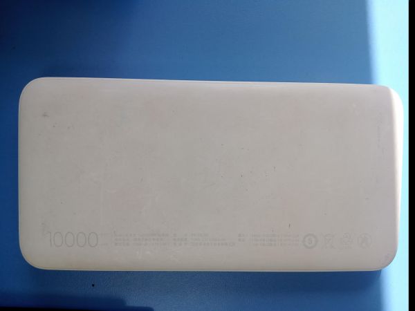 Купить Xiaomi Redmi (PB100LZM) (10000 mAh) в Иркутск за 399 руб.