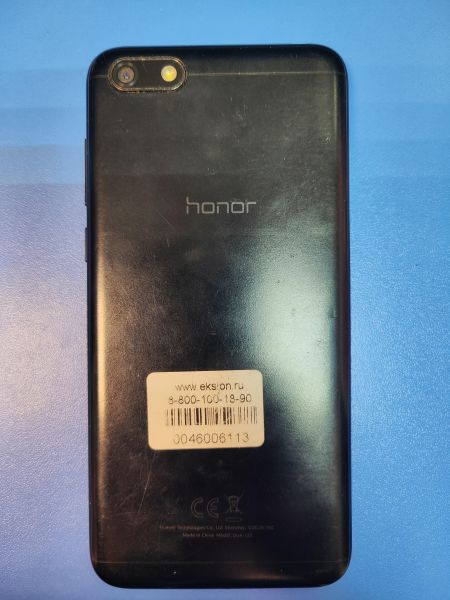 Купить Honor 7A 2/16GB (DUA-L22) Duos в Иркутск за 300 руб.