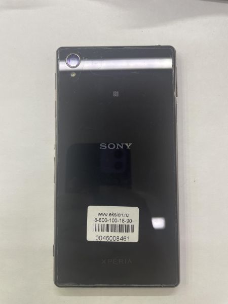 Купить Sony Xperia Z1 (C6903) в Саянск за 2299 руб.
