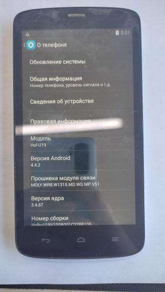 Купить Honor 3C Lite (HOL-U19) Duos в Иркутск за 349 руб.