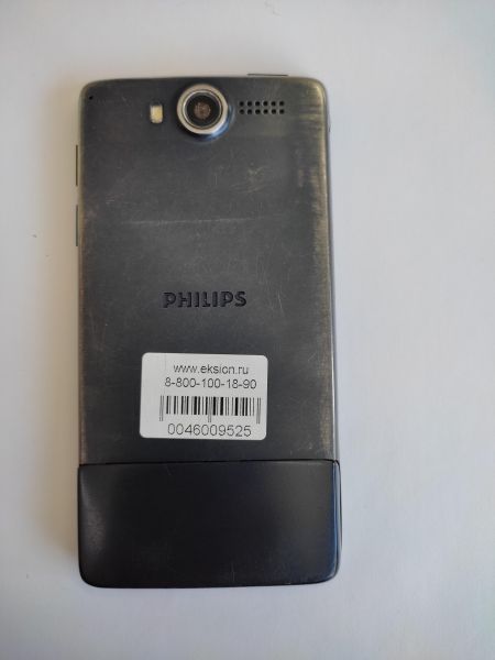 Купить Philips Xenium W737 Duos в Иркутск за 199 руб.